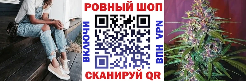 Где продают наркотики Михайловка Вейп ТГК  КОКАИН  A-PVP  Конопля  МЕФ  ГАШИШ 