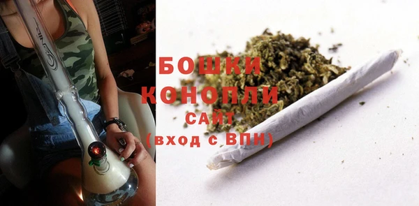 наркотики Лиски