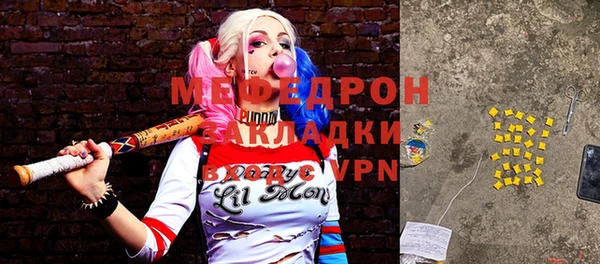 метадон Липки