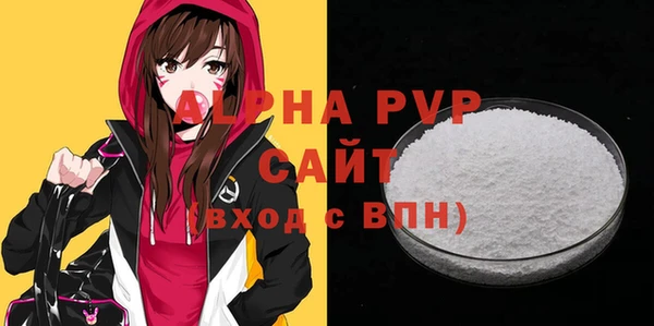метадон Липки