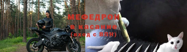 метадон Липки