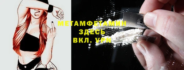 метадон Липки