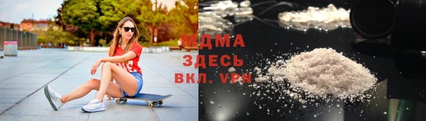 метадон Липки