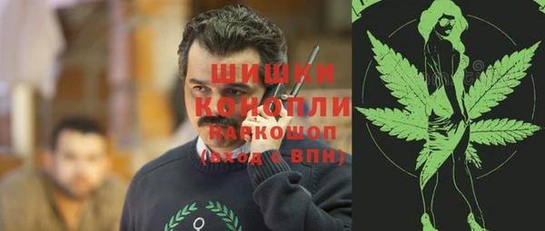 метадон Липки