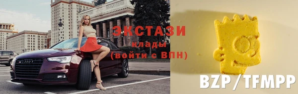 кокаин VHQ Лихославль