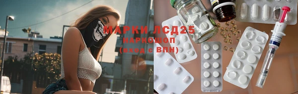 метадон Липки