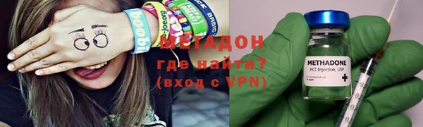 кокаин VHQ Лихославль