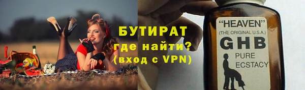 метадон Липки