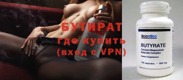 метадон Липки