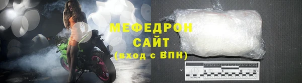 метадон Липки