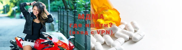 кокаин VHQ Лихославль