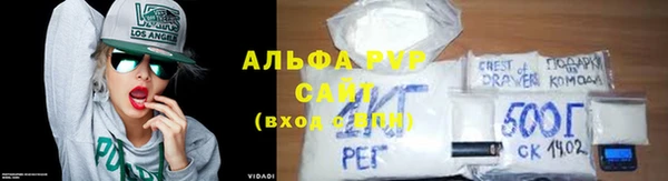 дмт Кулебаки