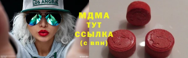 кокаин VHQ Лихославль
