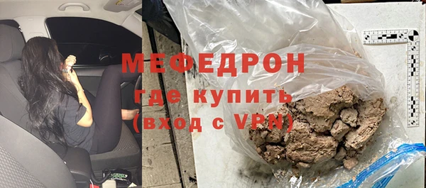 метадон Липки