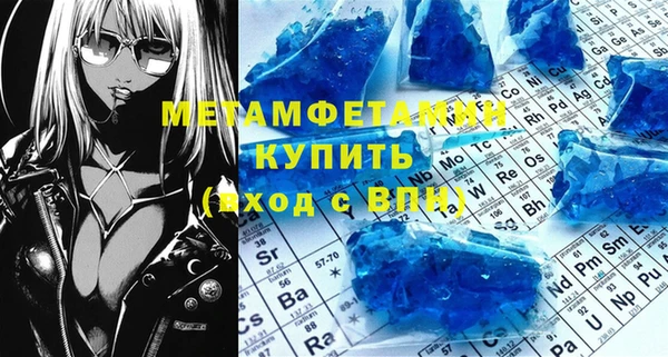 метадон Липки