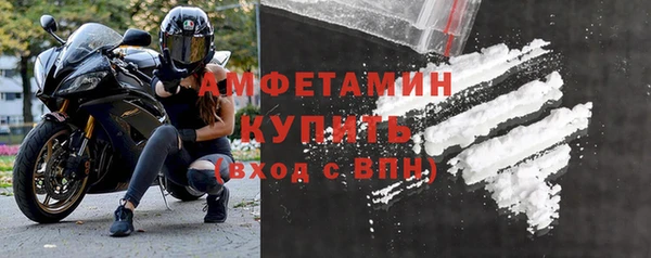 метадон Липки