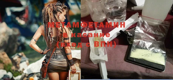 кокаин VHQ Лихославль
