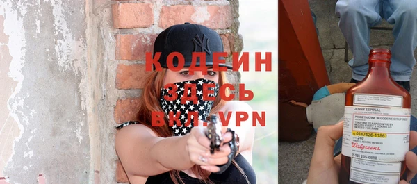 метадон Липки
