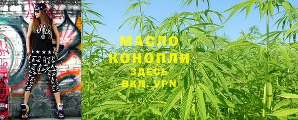 кокаин VHQ Лихославль