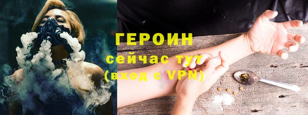метадон Липки