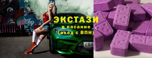 наркотики Лиски
