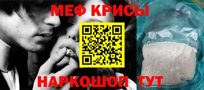 наркотики Усть-Илимск