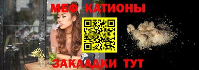 кокаин колумбия Усть-Джегута