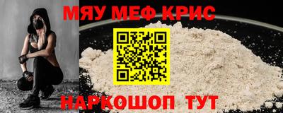 наркотики Усть-Илимск