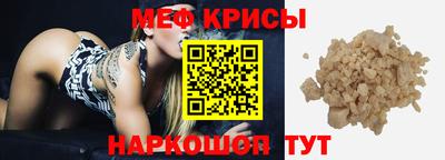 кокаин колумбия Усть-Джегута