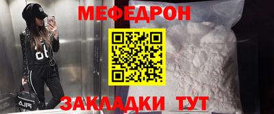 кокаин колумбия Усть-Джегута