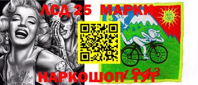 наркотики Усть-Илимск