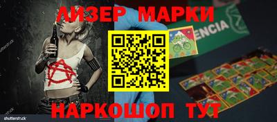 COCAINE Чебоксары