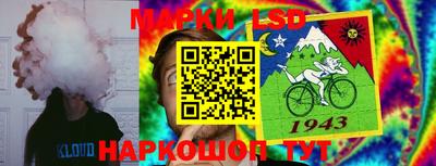 кокаин колумбия Усть-Джегута