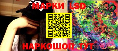 кокаин колумбия Усть-Джегута