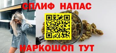ALPHA-PVP Чапаевск