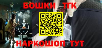 ALPHA-PVP Чапаевск