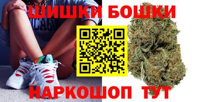 меф VHQ Уссурийск