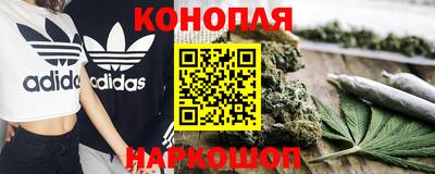 меф VHQ Уссурийск