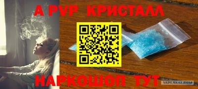 наркотики Усть-Илимск