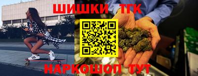 наркотики Усть-Илимск