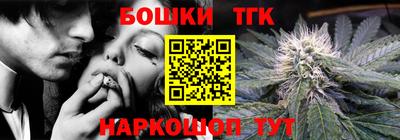 наркотики Усть-Илимск