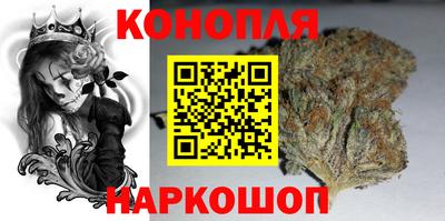 меф VHQ Уссурийск
