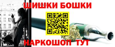 наркотики Усть-Илимск