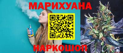 наркотики Усть-Илимск