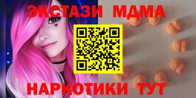 кокаин колумбия Усть-Джегута