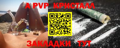 кокаин колумбия Усть-Джегута