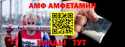 кокаин колумбия Усть-Джегута