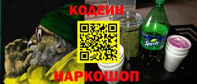 наркотики Усть-Илимск