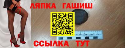 наркотики Усть-Илимск