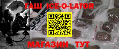 меф VHQ Уссурийск